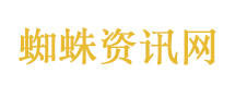 特朗普涉台“四不”